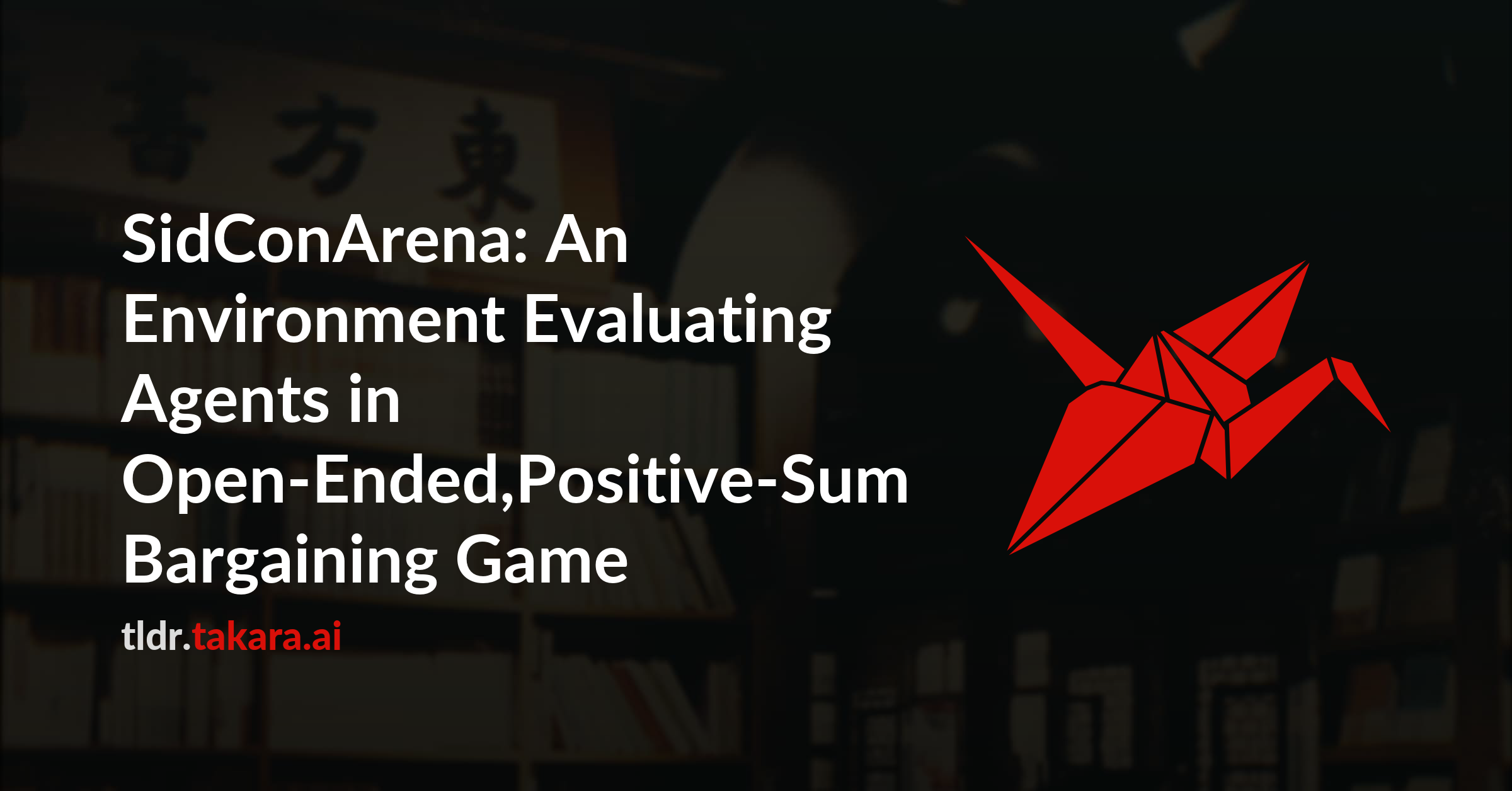 SidConArena: An Environment Evaluating Agents in Open-Ended,Positive-Sum Bargaining Game