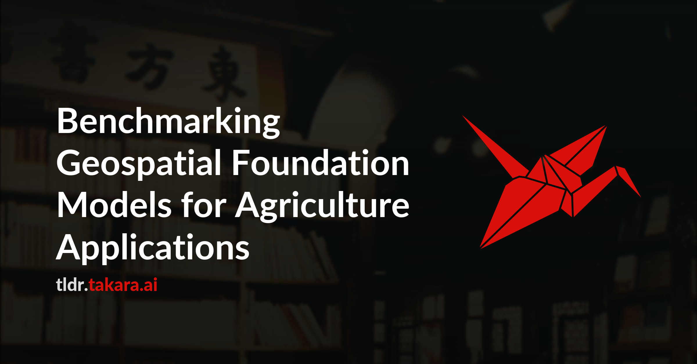 Benchmarking Geospatial Foundation Models for Agriculture Applications