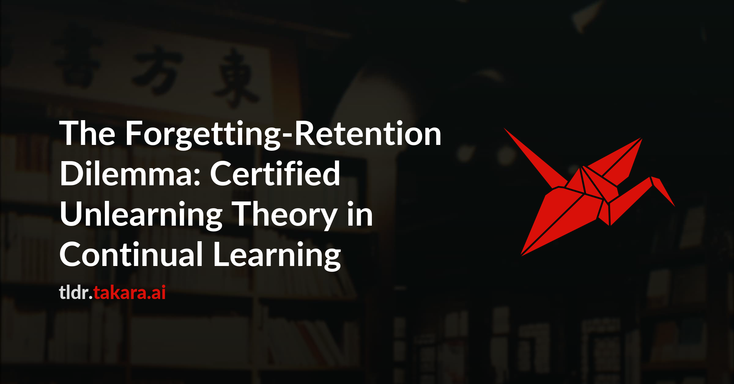 The Forgetting-Retention Dilemma: Certified Unlearning Theory in Continual Learning