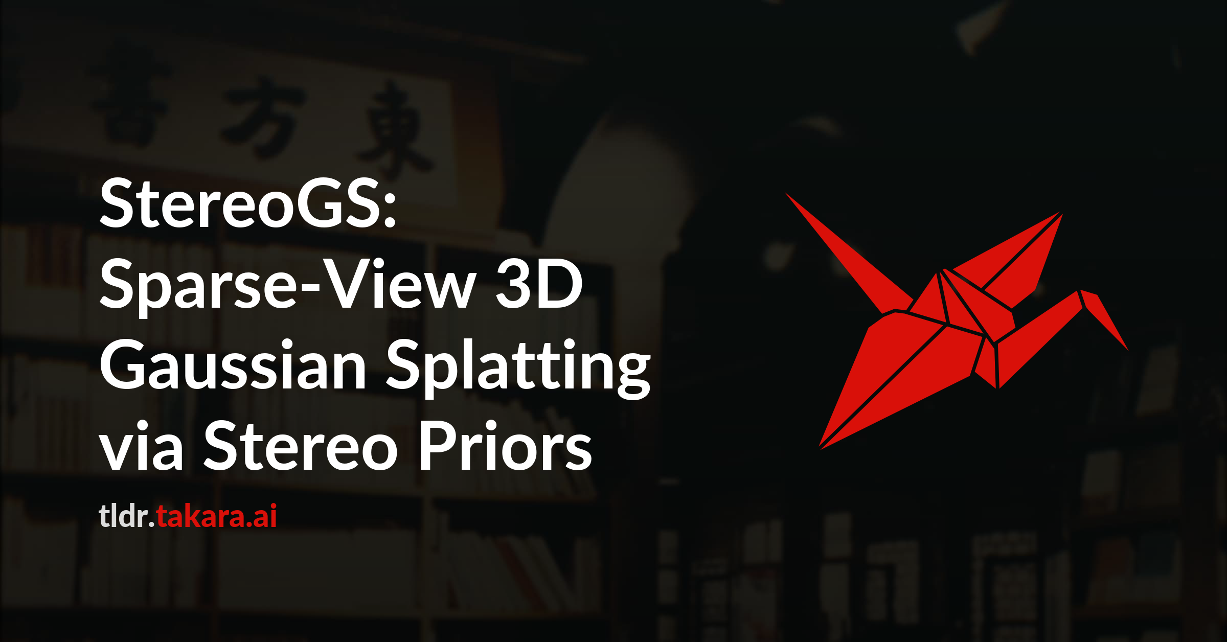 StereoGS: Sparse-View 3D Gaussian Splatting via Stereo Priors