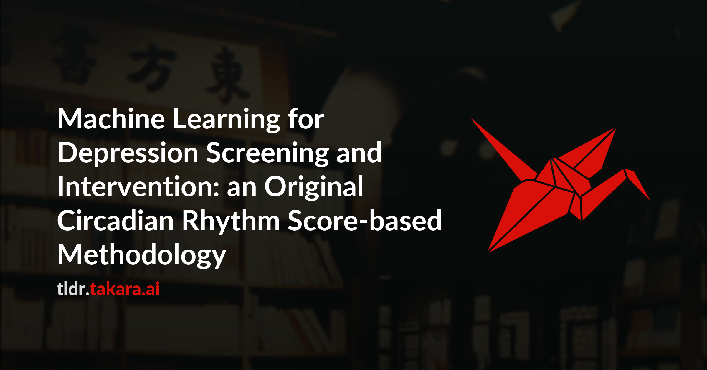 Machine Learning for Depression Screening and Intervention: an Original Circadian Rhythm Score-based Methodology