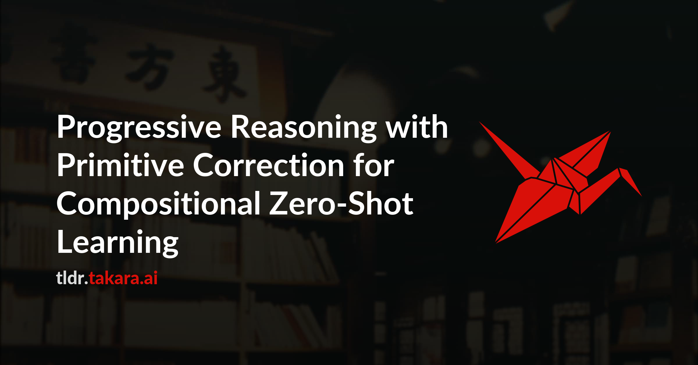 Progressive Reasoning with Primitive Correction for Compositional Zero-Shot Learning