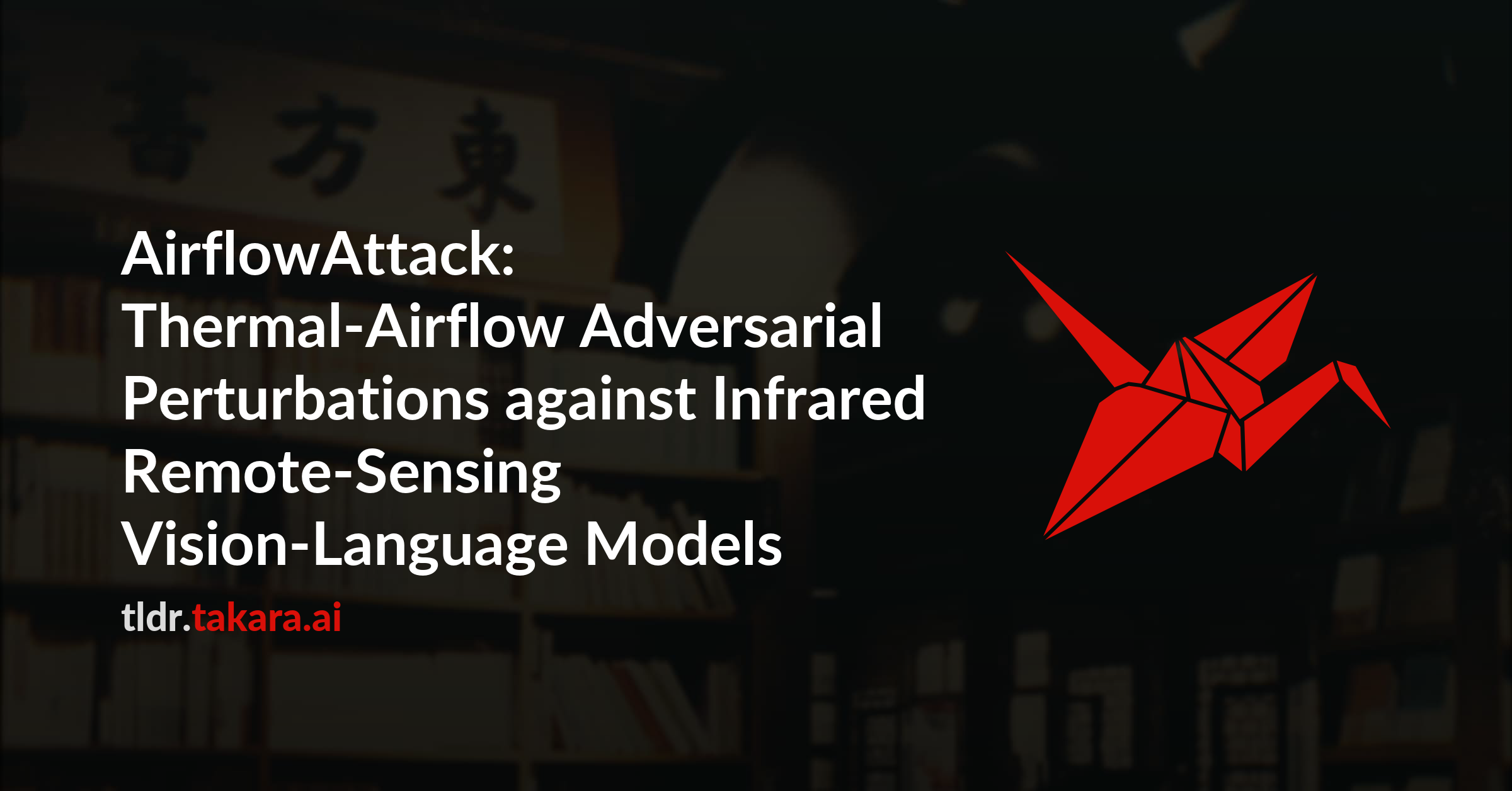 AirflowAttack: Thermal-Airflow Adversarial Perturbations against Infrared Remote-Sensing Vision-Language Models