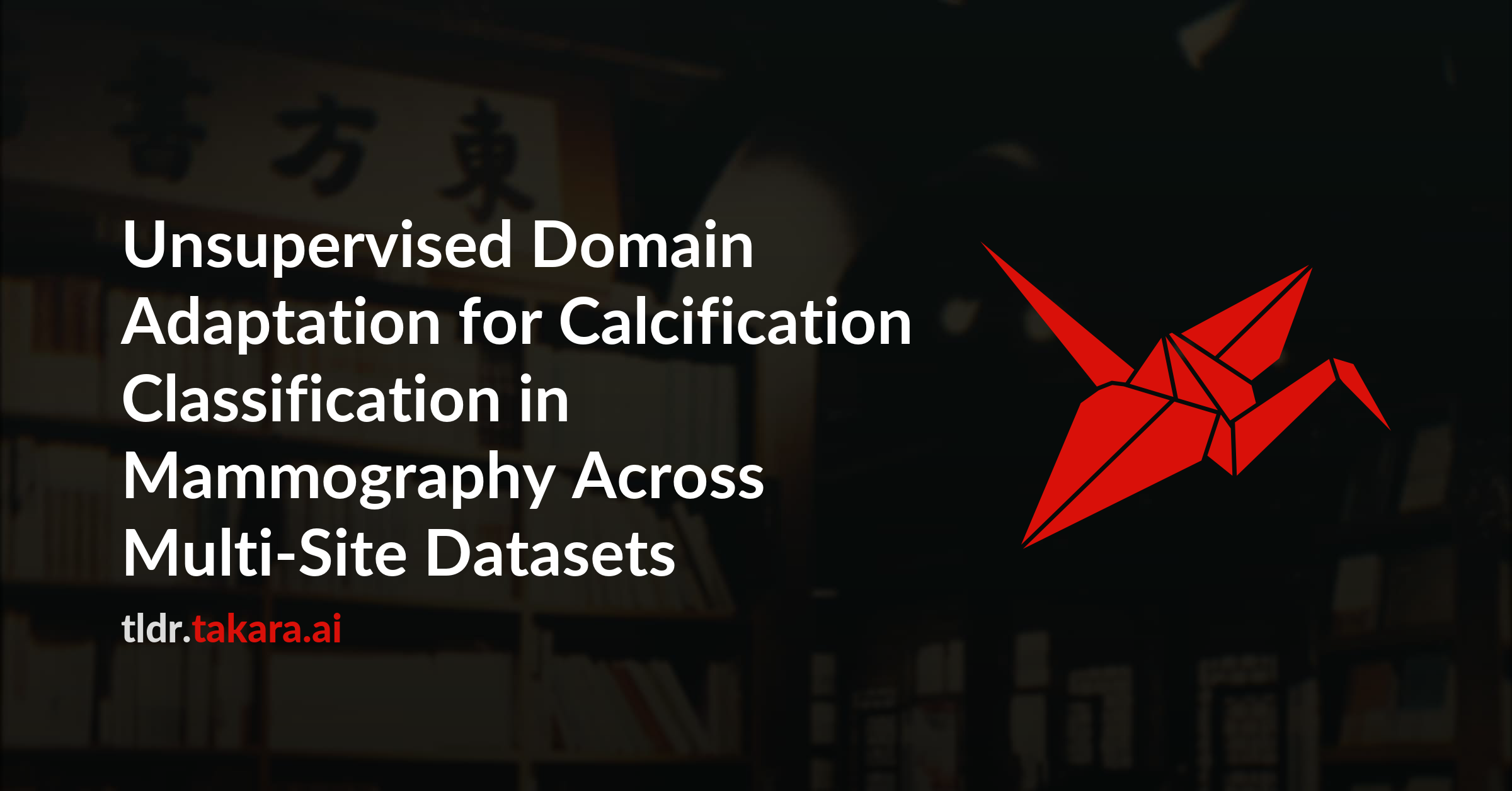 Unsupervised Domain Adaptation for Calcification Classification in Mammography Across Multi-Site Datasets