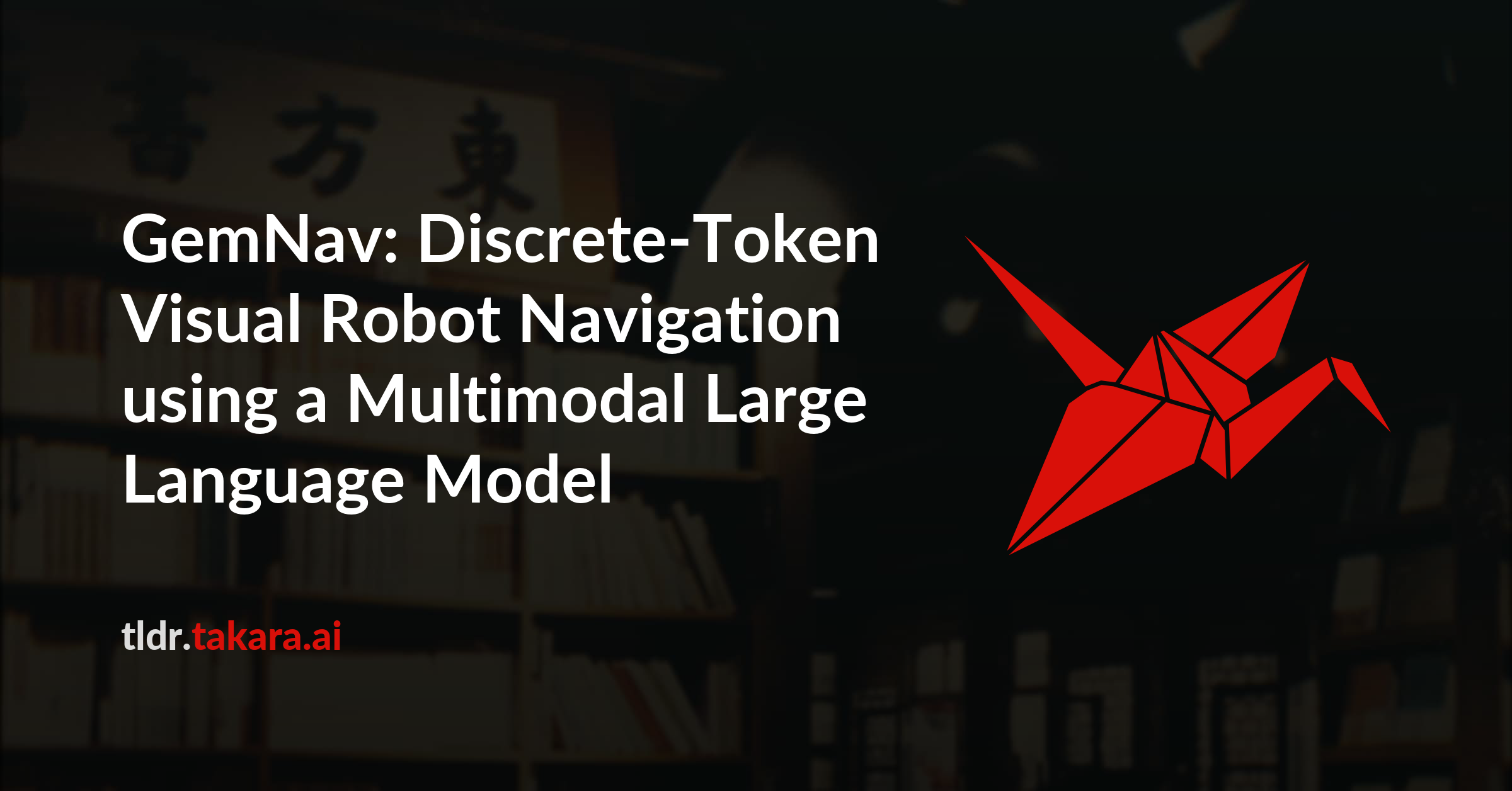 GemNav: Discrete-Token Visual Robot Navigation using a Multimodal Large Language Model