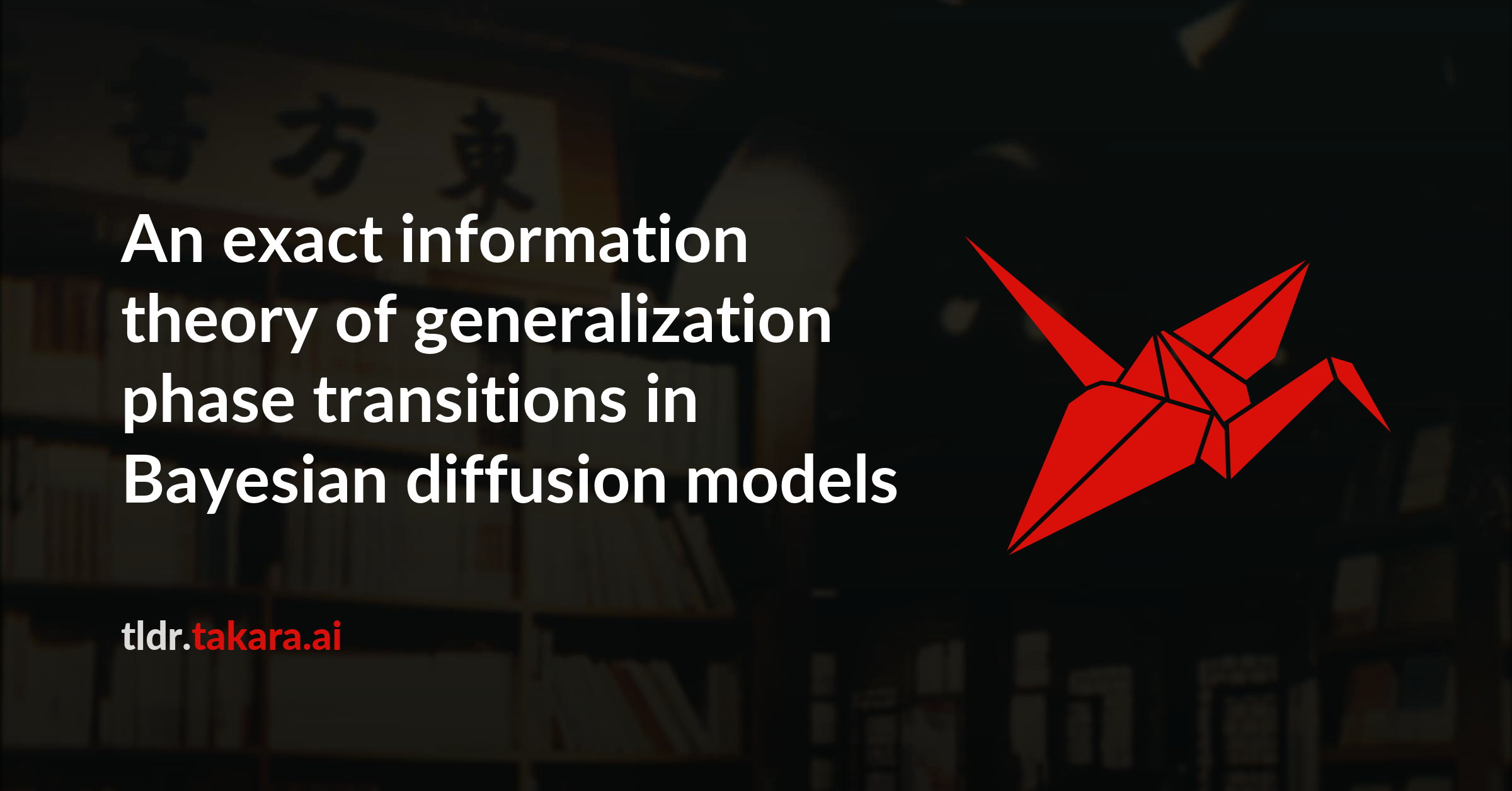 An exact information theory of generalization phase transitions in Bayesian diffusion models