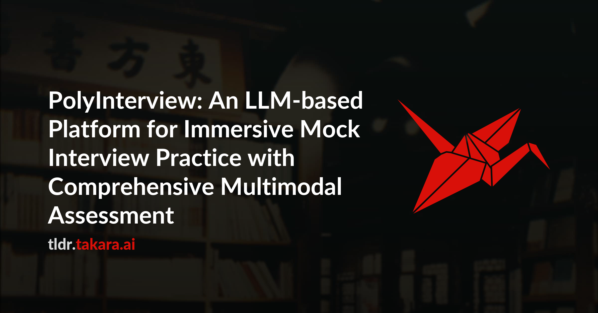 PolyInterview: An LLM-based Platform for Immersive Mock Interview Practice with Comprehensive Multimodal Assessment