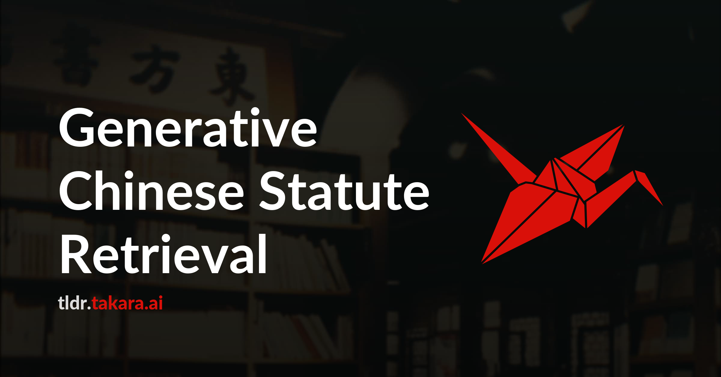 Generative Chinese Statute Retrieval