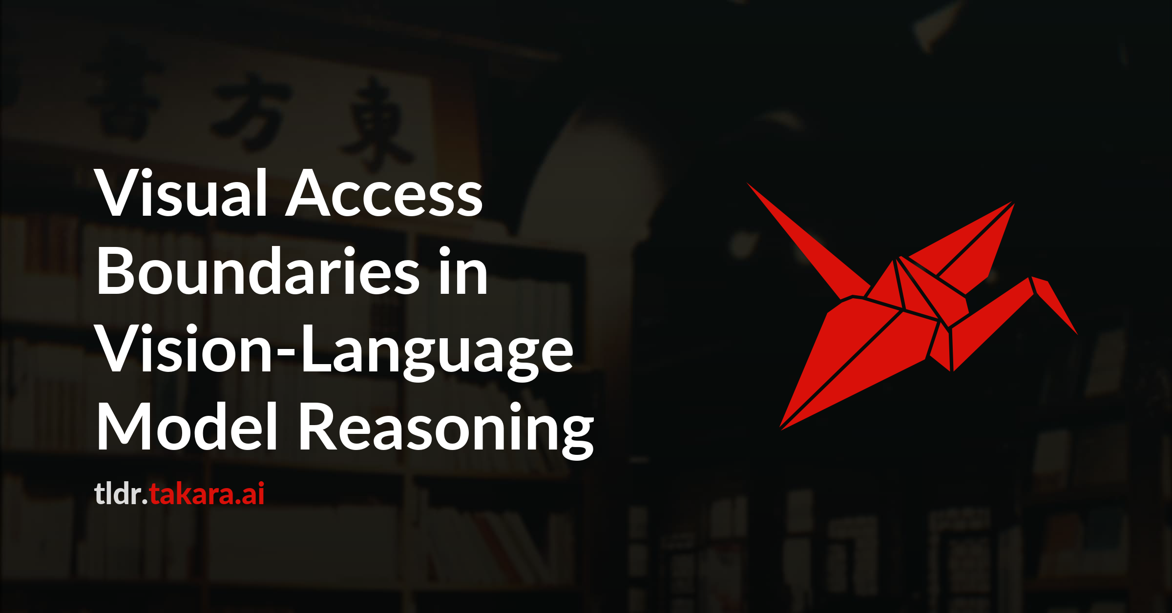 Visual Access Boundaries in Vision-Language Model Reasoning