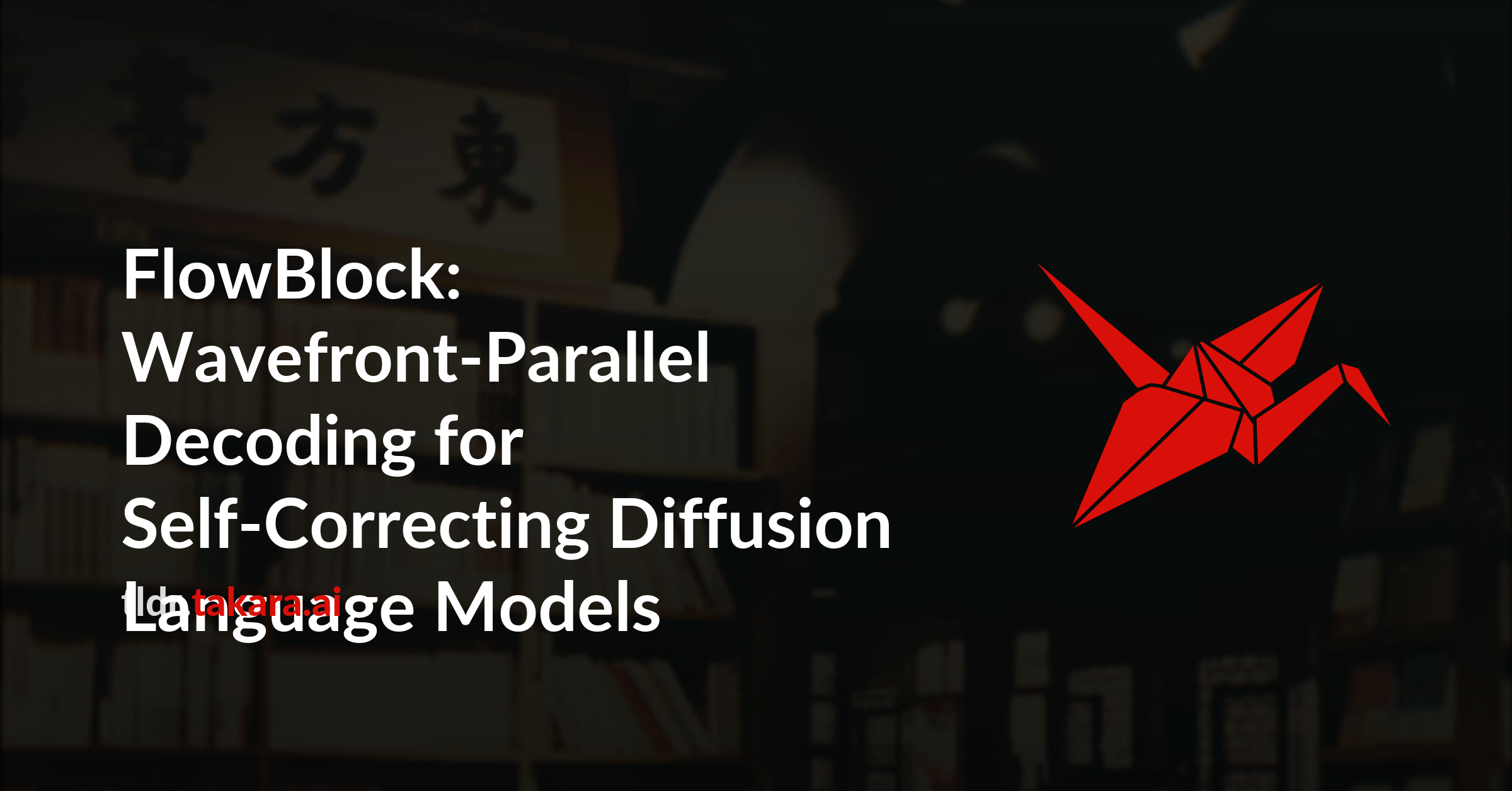 FlowBlock: Wavefront-Parallel Decoding for Self-Correcting Diffusion Language Models