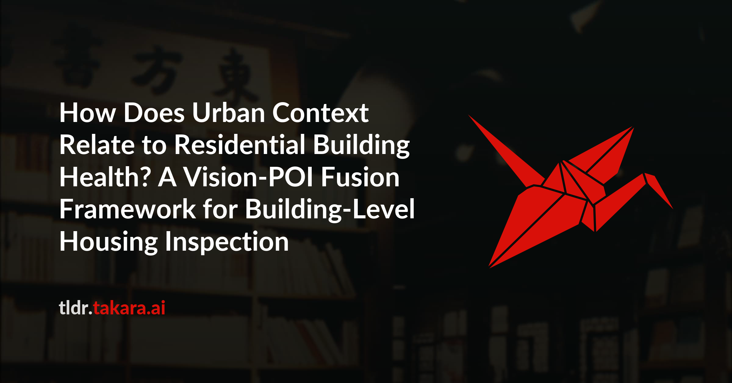 How Does Urban Context Relate to Residential Building Health? A Vision-POI Fusion Framework for Building-Level Housing Inspection