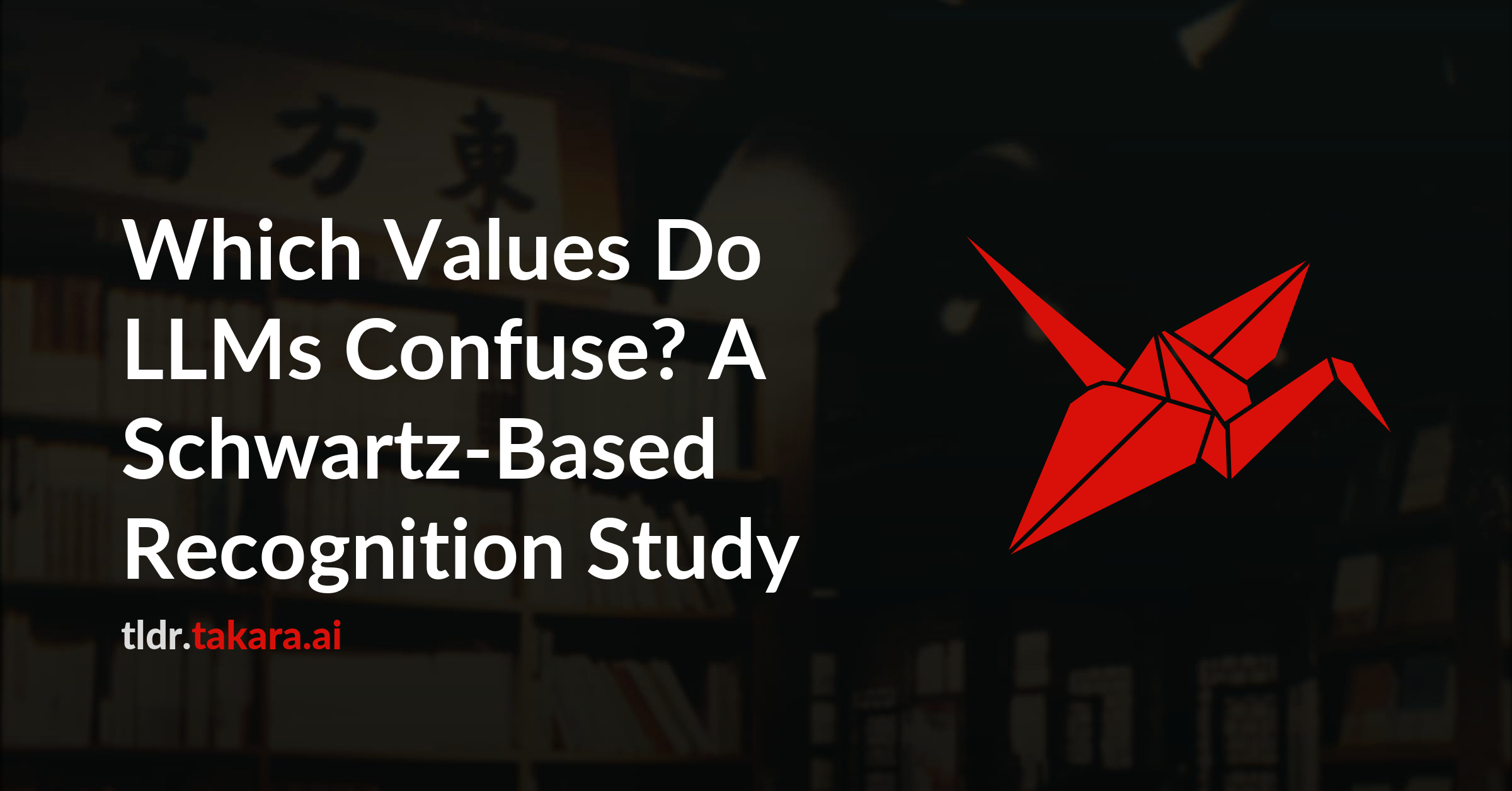 Which Values Do LLMs Confuse? A Schwartz-Based Recognition Study