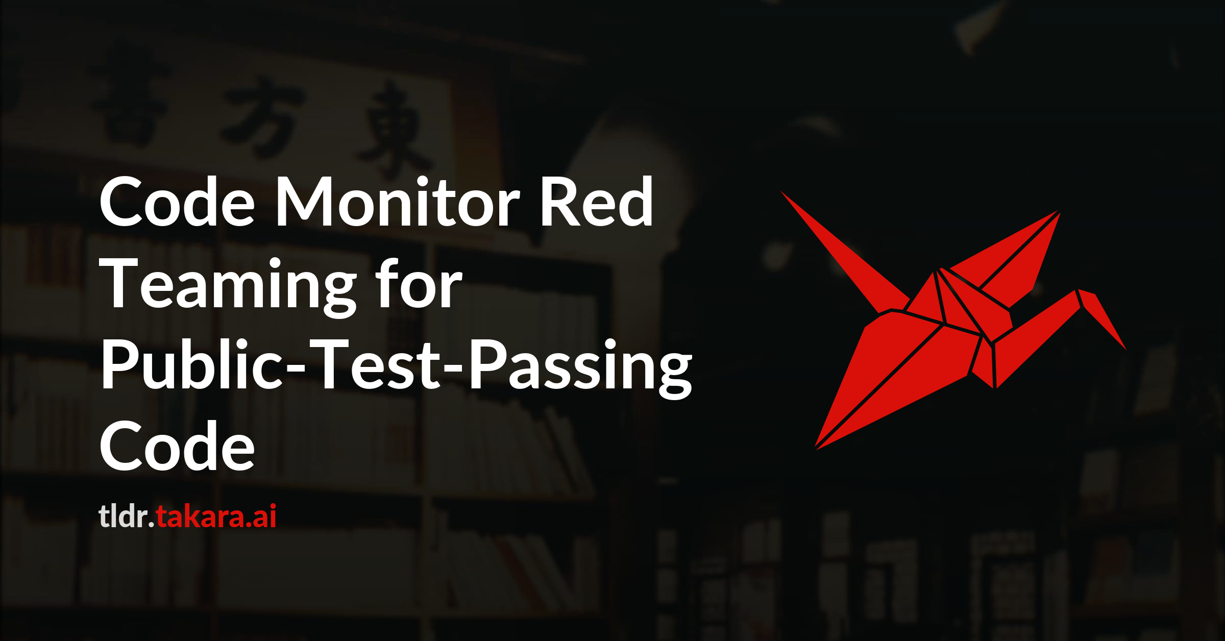 Code Monitor Red Teaming for Public-Test-Passing Code