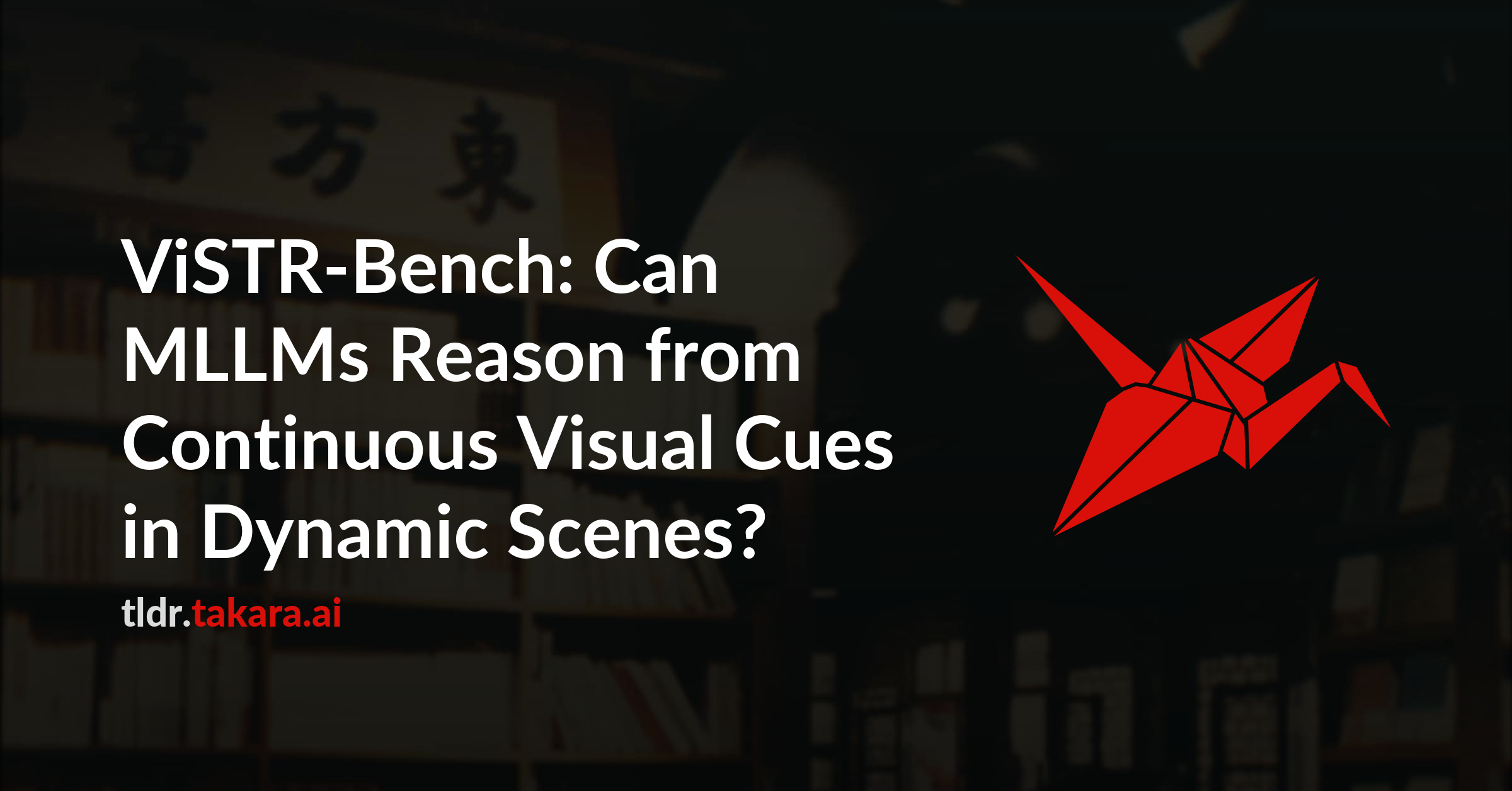 ViSTR-Bench: Can MLLMs Reason from Continuous Visual Cues in Dynamic Scenes?