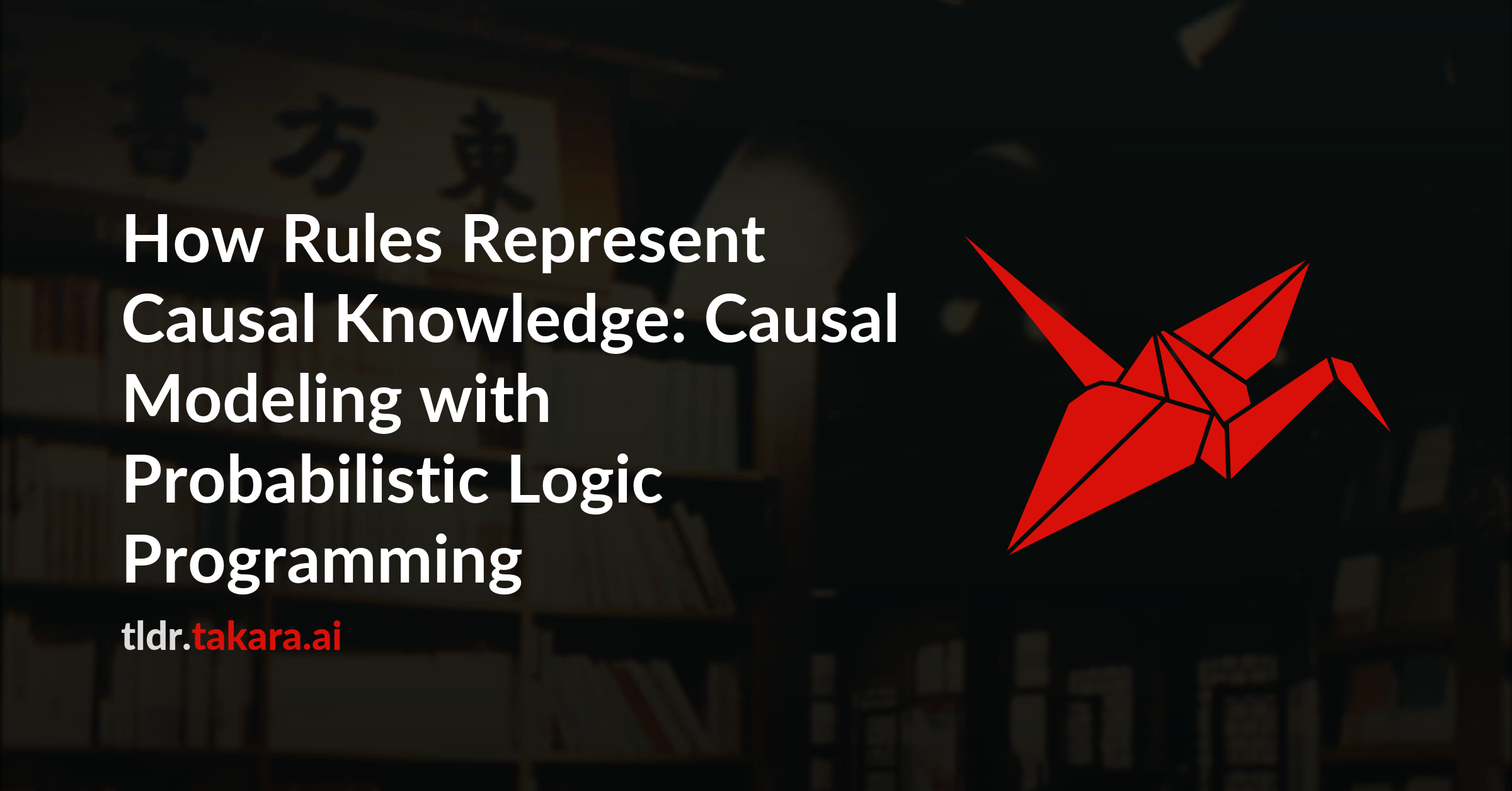 How Rules Represent Causal Knowledge: Causal Modeling with Probabilistic Logic Programming