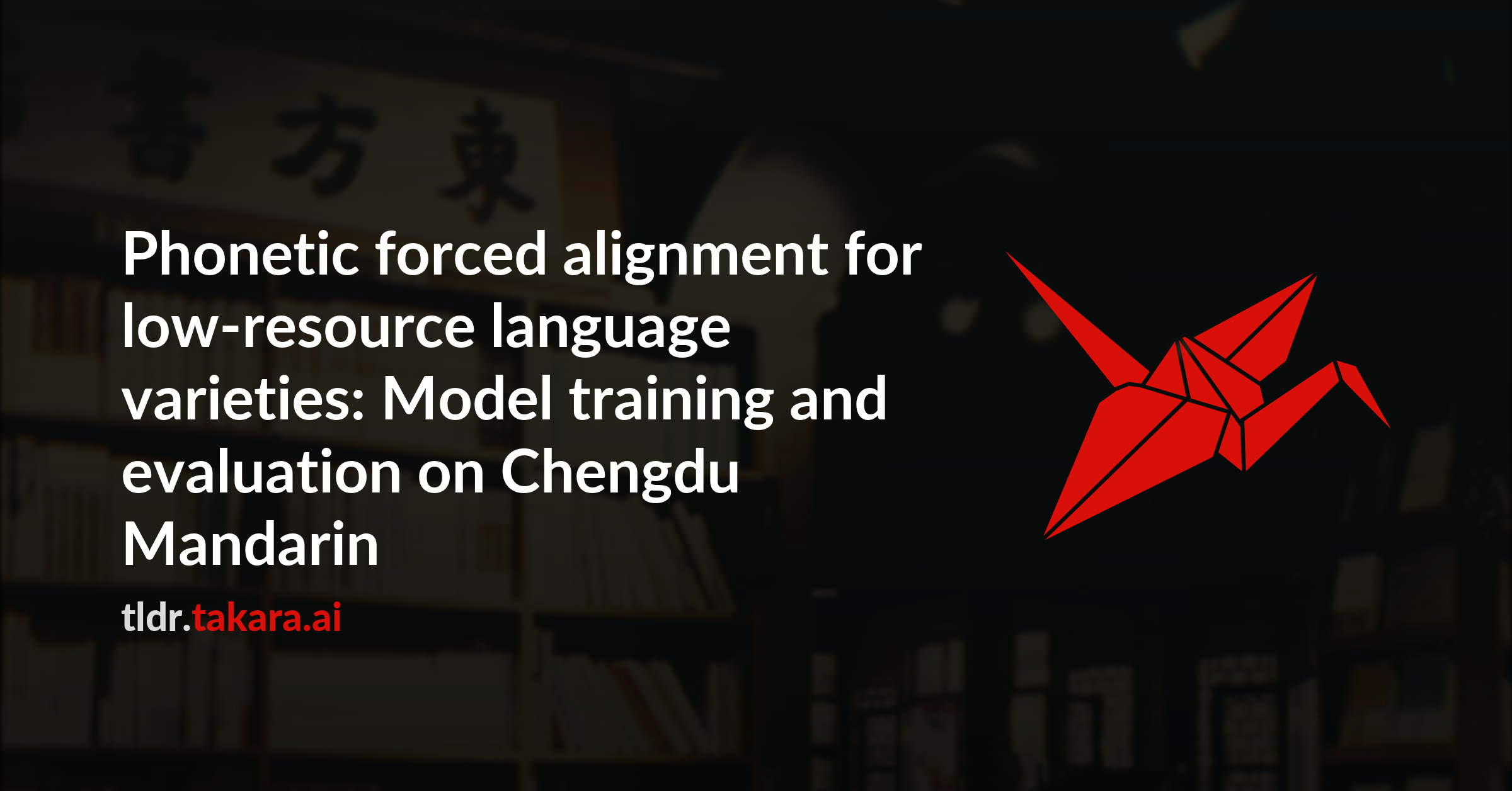 Phonetic forced alignment for low-resource language varieties: Model training and evaluation on Chengdu Mandarin