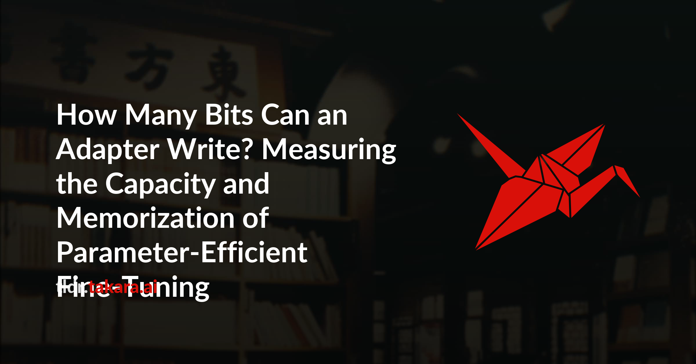 How Many Bits Can an Adapter Write? Measuring the Capacity and Memorization of Parameter-Efficient Fine-Tuning
