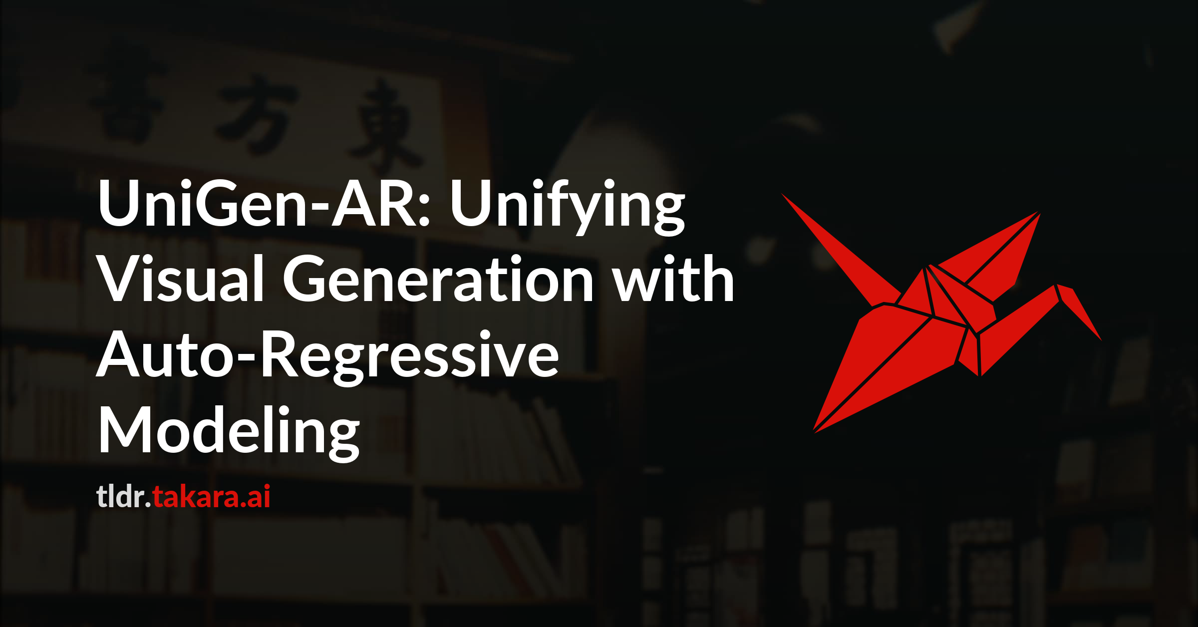 UniGen-AR: Unifying Visual Generation with Auto-Regressive Modeling