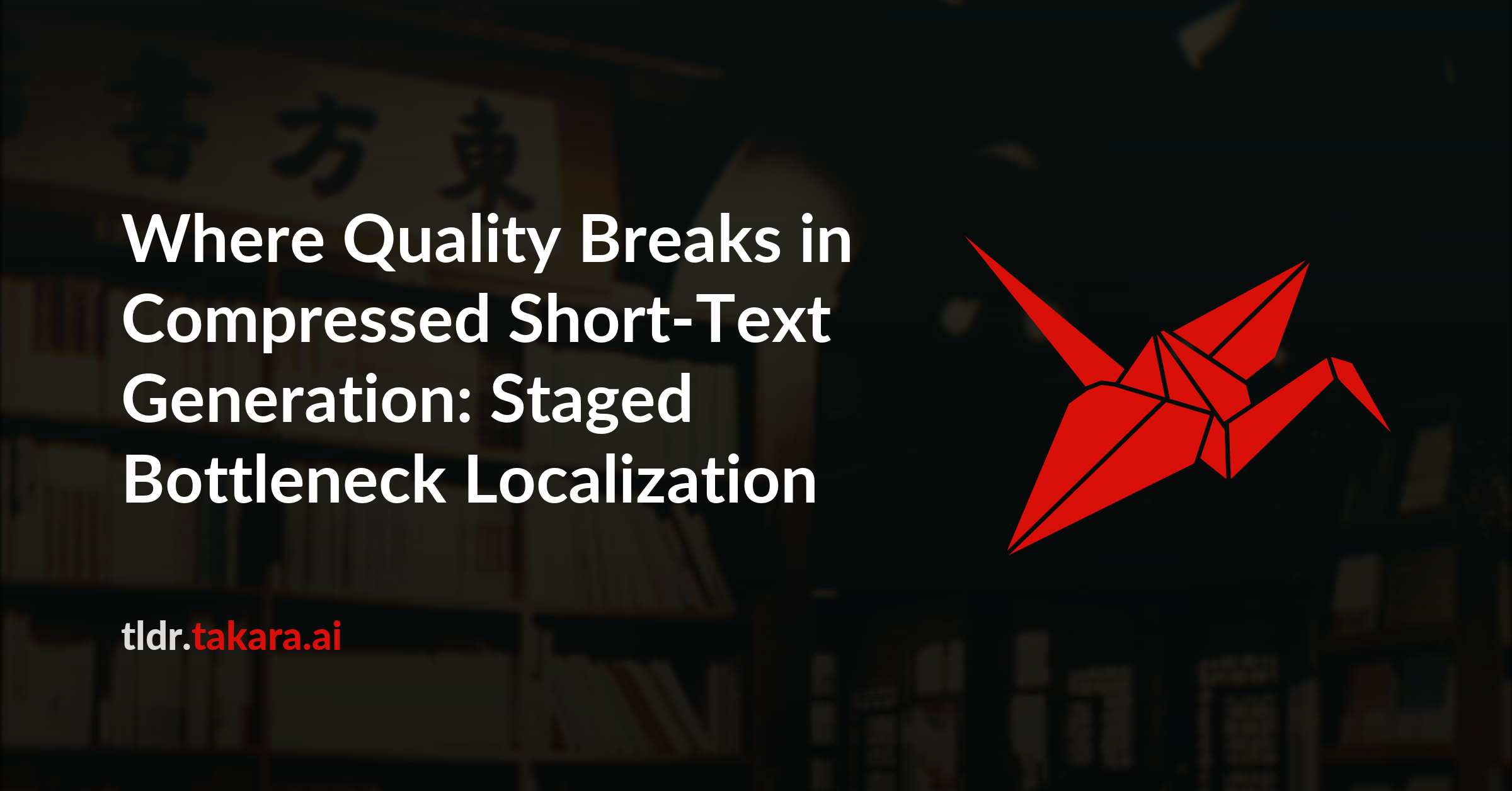 Where Quality Breaks in Compressed Short-Text Generation: Staged Bottleneck Localization