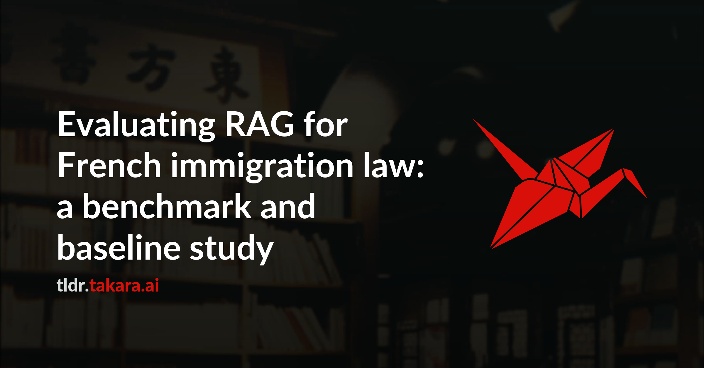 Evaluating RAG for French immigration law: a benchmark and baseline study