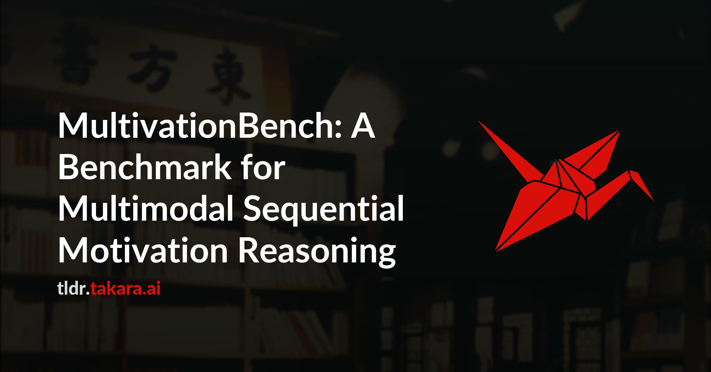 MultivationBench: A Benchmark for Multimodal Sequential Motivation Reasoning