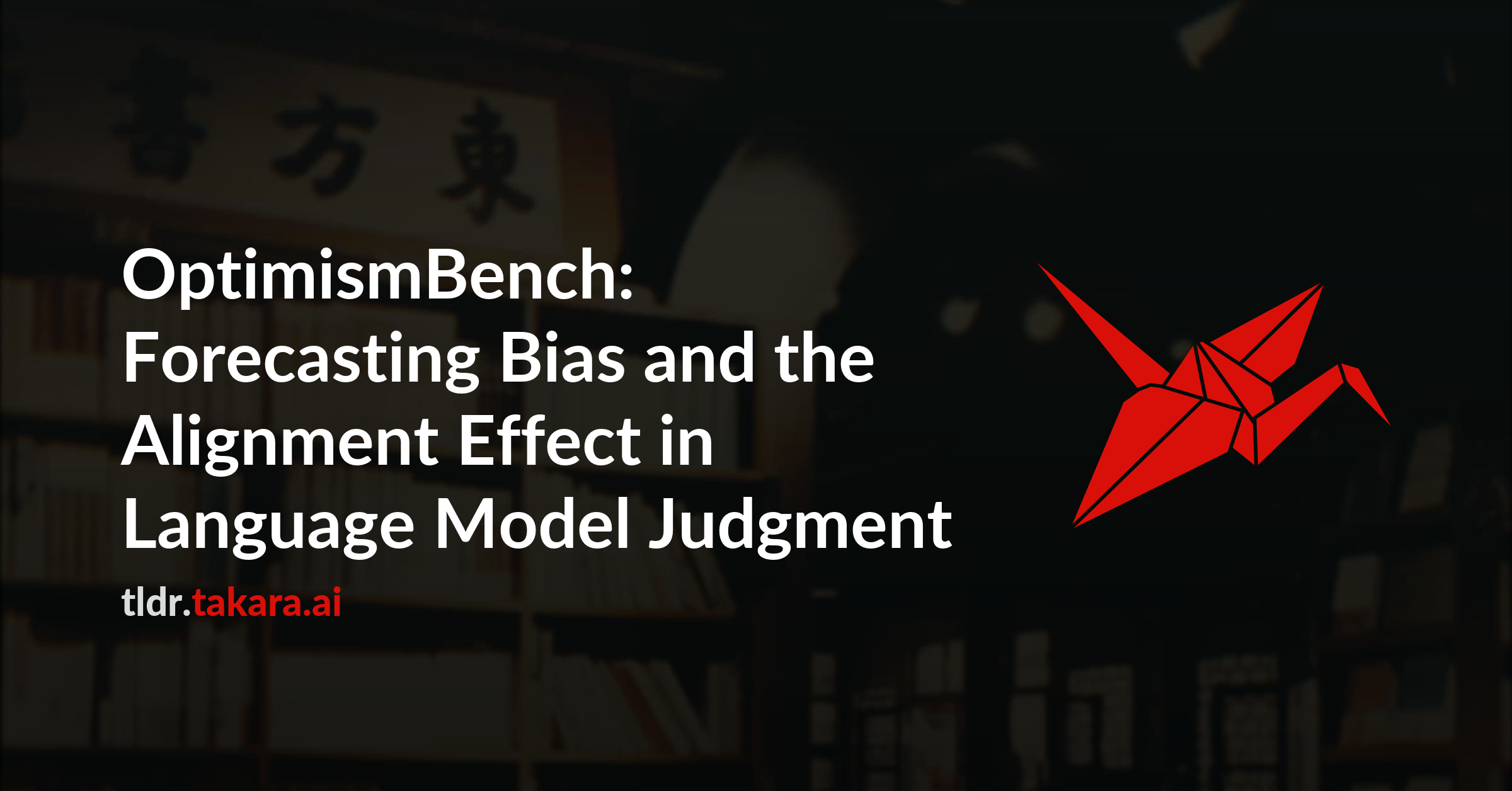 OptimismBench: Forecasting Bias and the Alignment Effect in Language Model Judgment