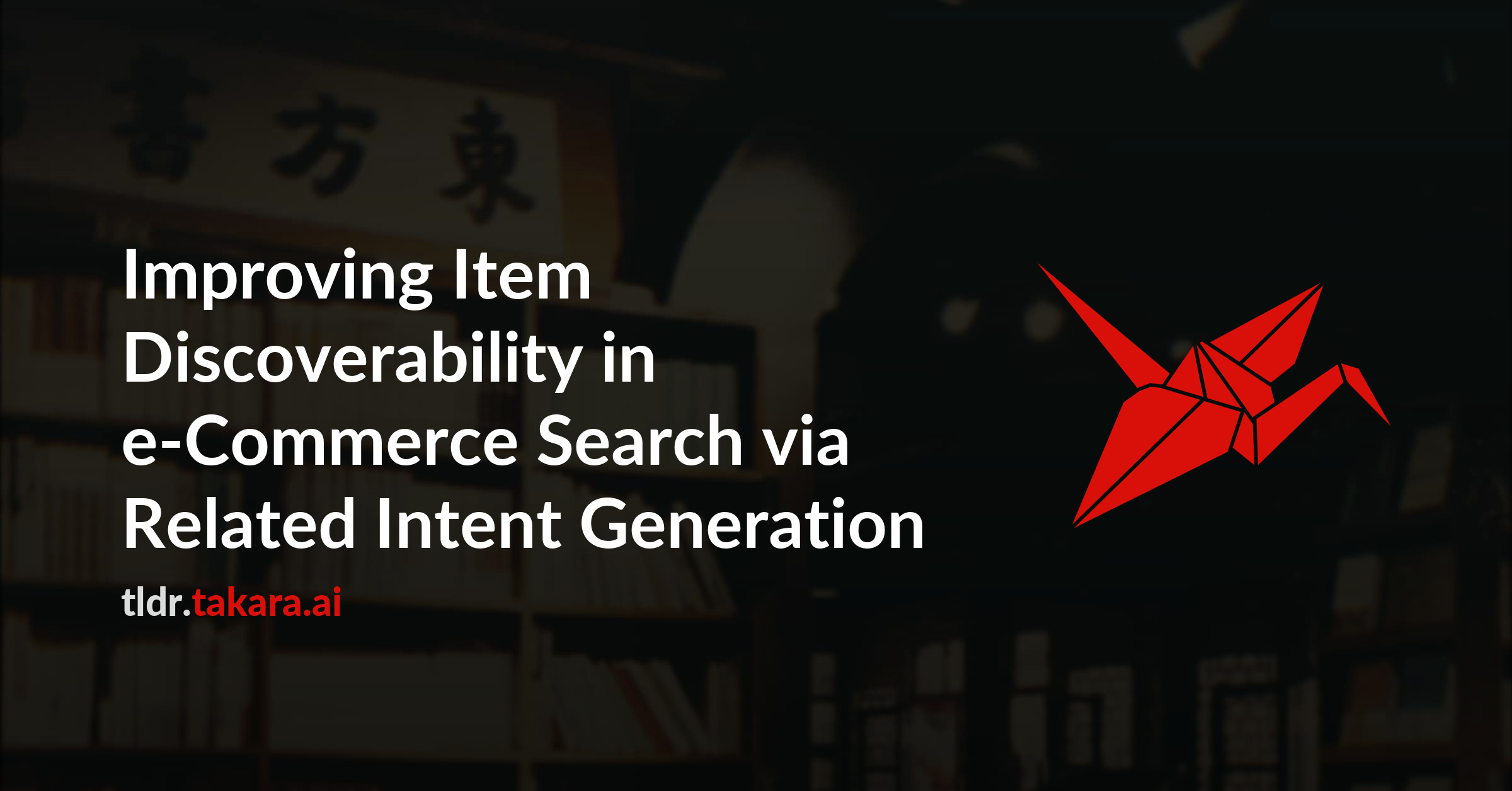 Improving Item Discoverability in e-Commerce Search via Related Intent Generation