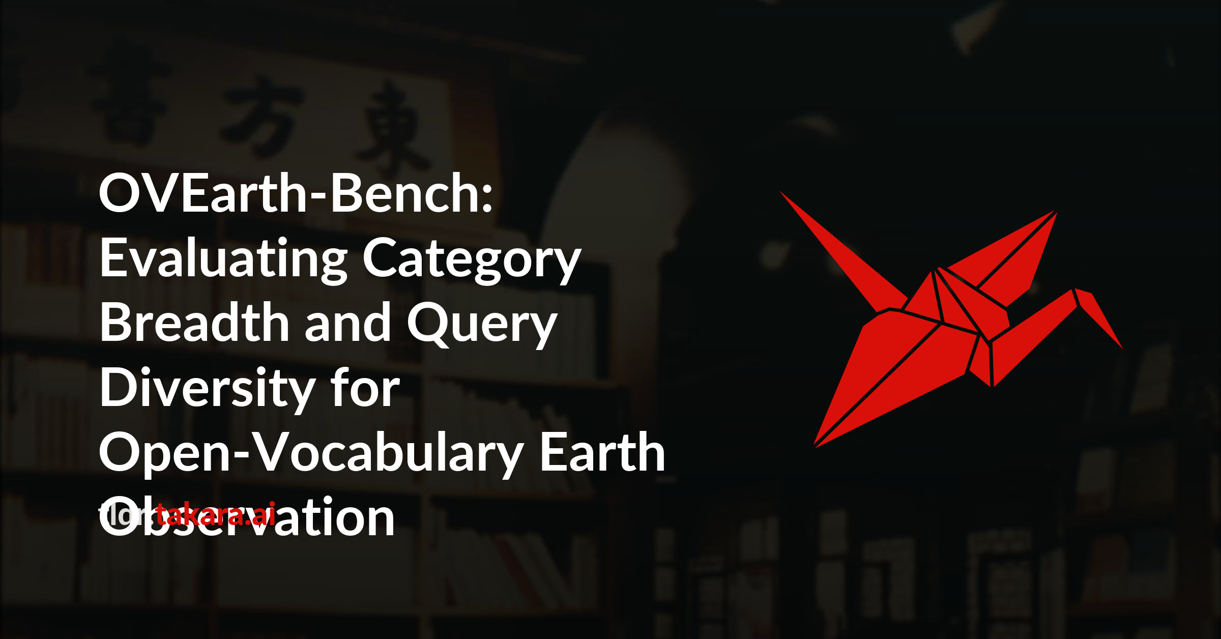 OVEarth-Bench: Evaluating Category Breadth and Query Diversity for Open-Vocabulary Earth Observation