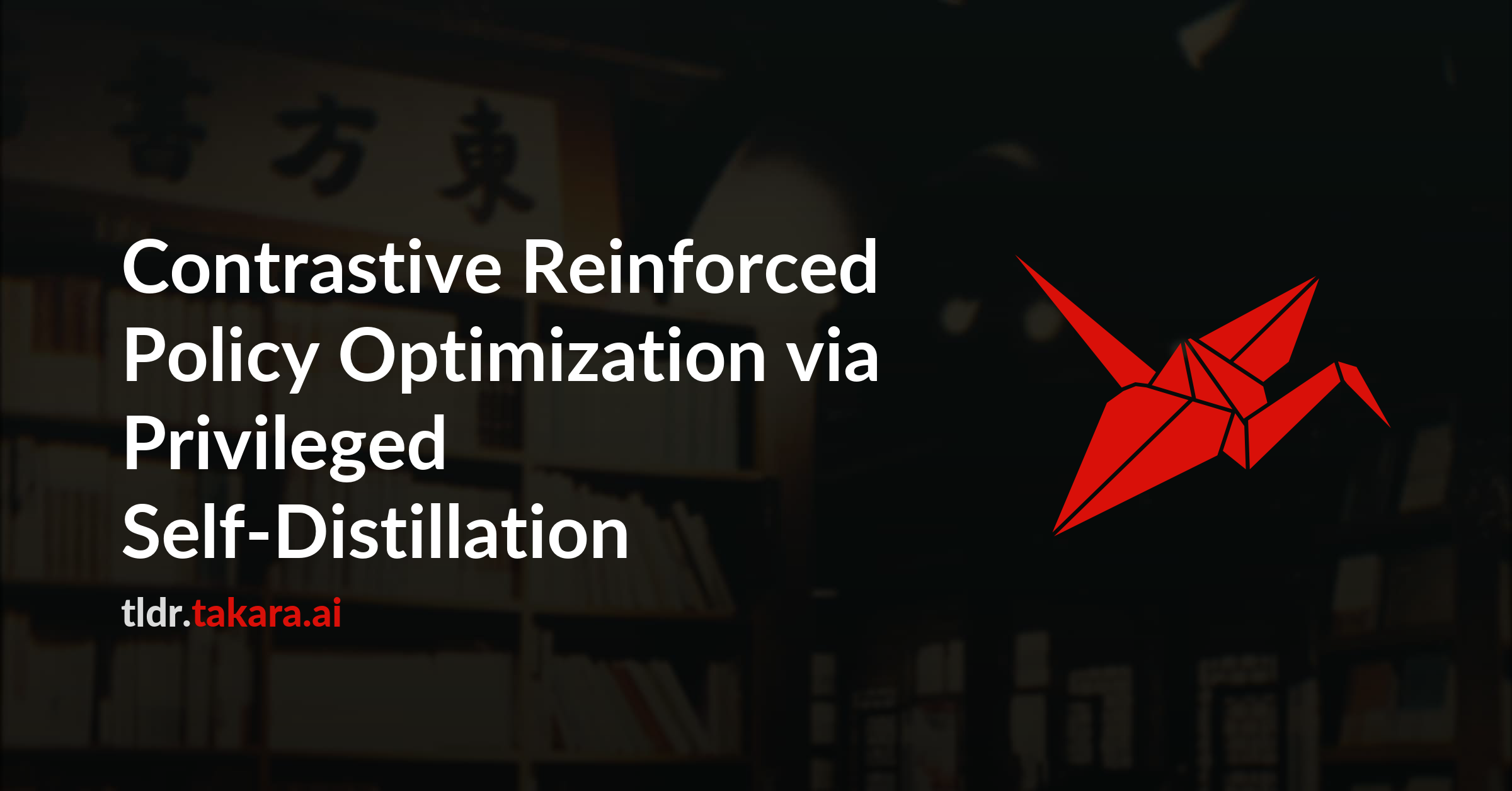 Contrastive Reinforced Policy Optimization via Privileged Self-Distillation