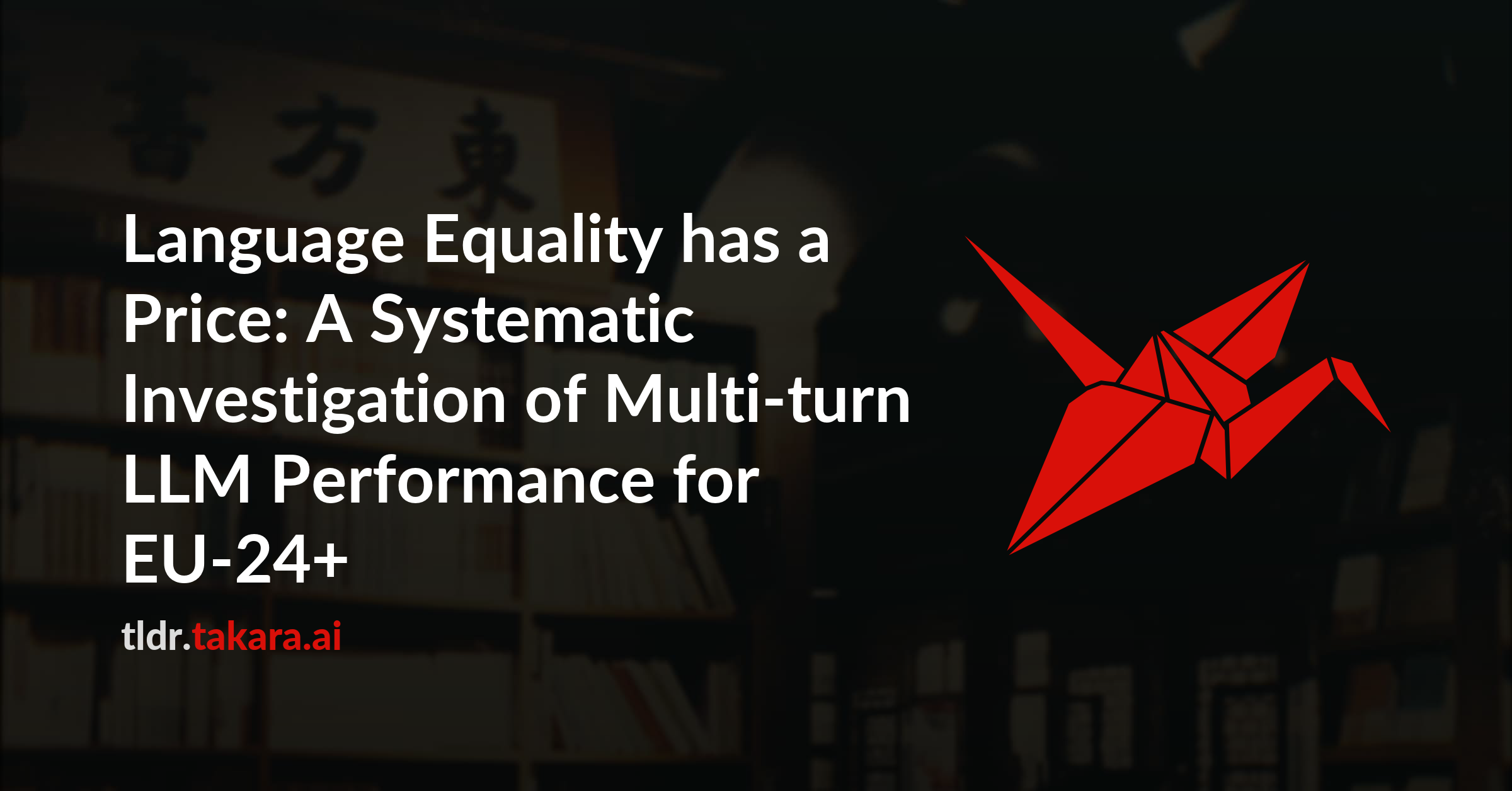 Language Equality has a Price: A Systematic Investigation of Multi-turn LLM Performance for EU-24+