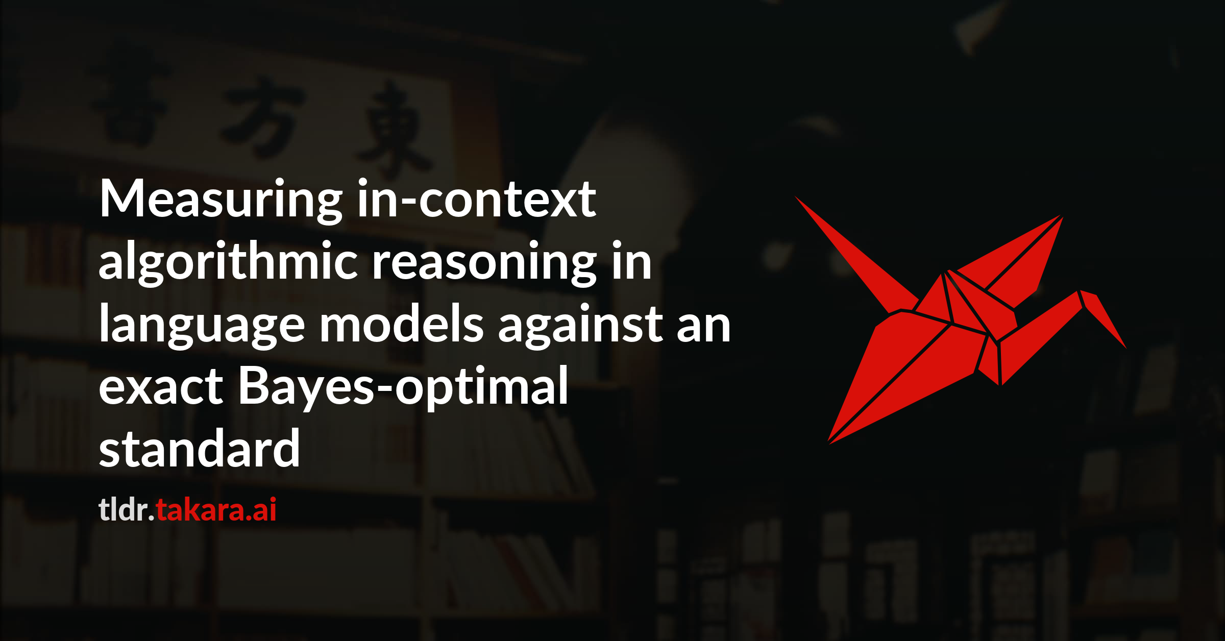 Measuring in-context algorithmic reasoning in language models against an exact Bayes-optimal standard