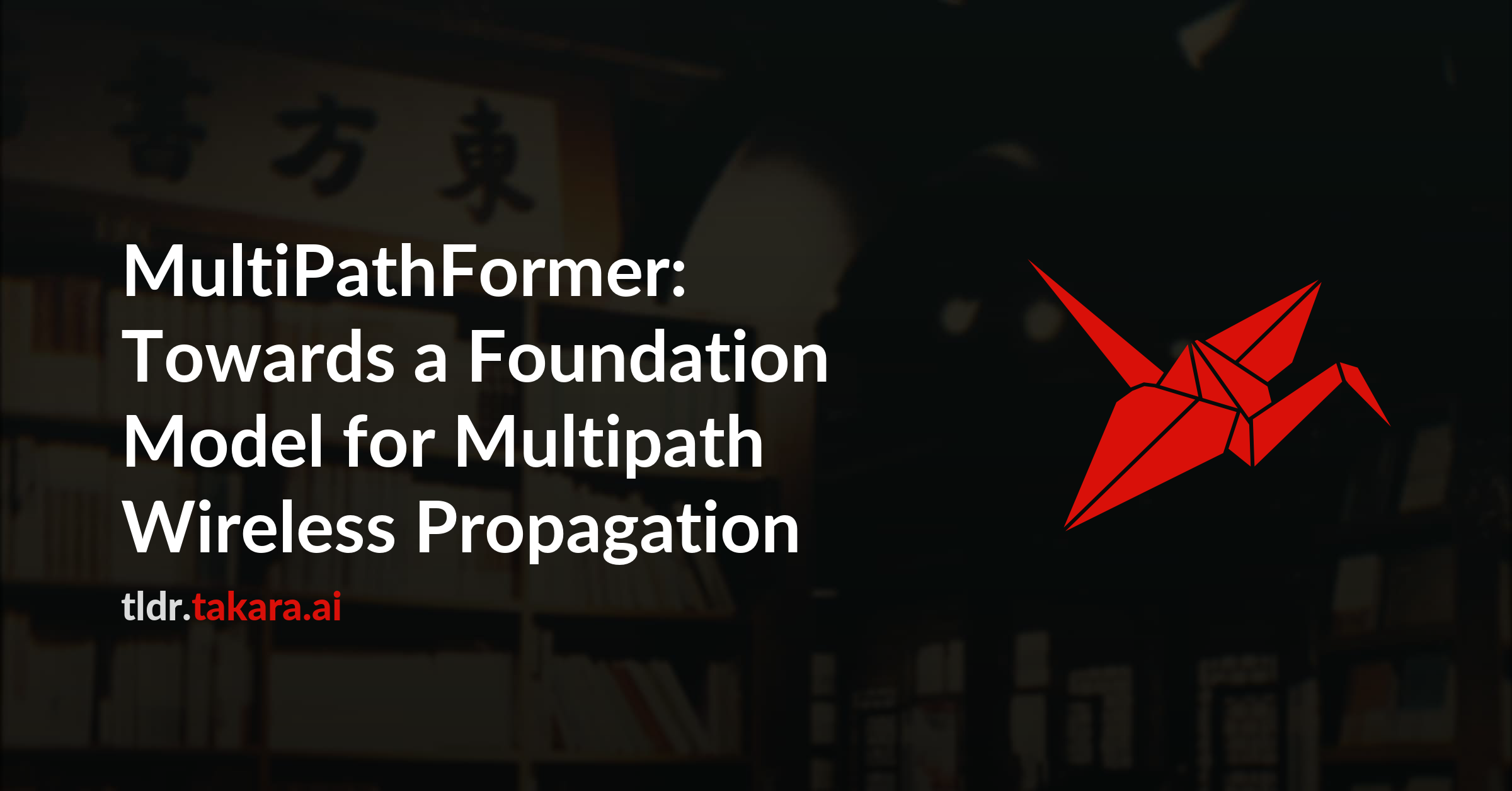 MultiPathFormer: Towards a Foundation Model for Multipath Wireless Propagation
