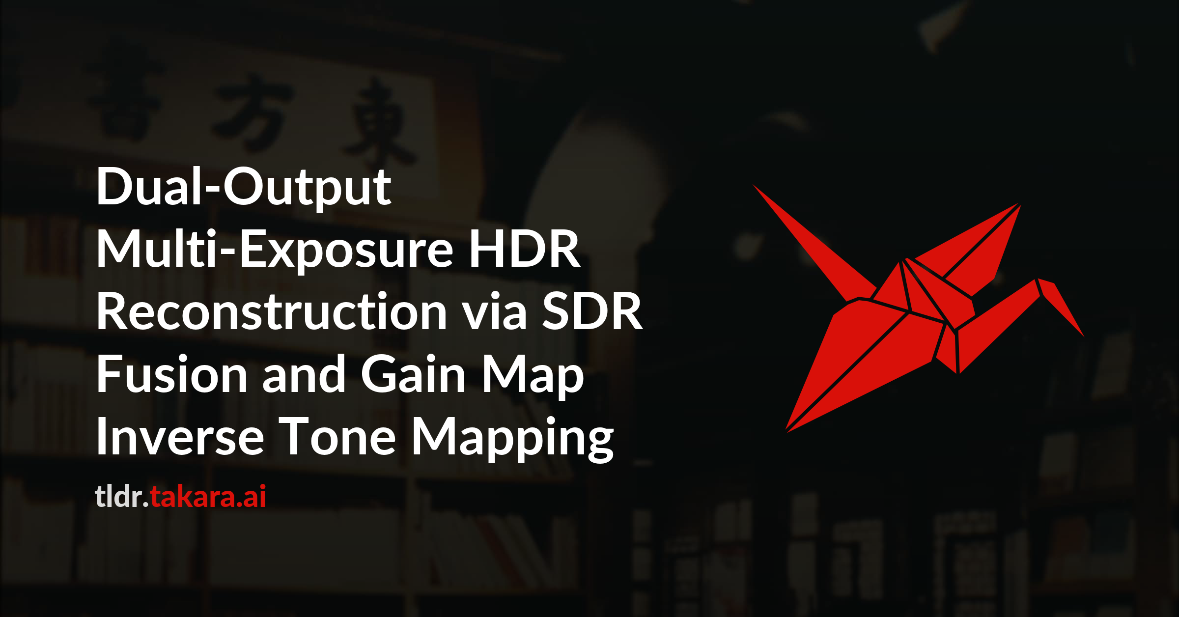 Dual-Output Multi-Exposure HDR Reconstruction via SDR Fusion and Gain Map Inverse Tone Mapping