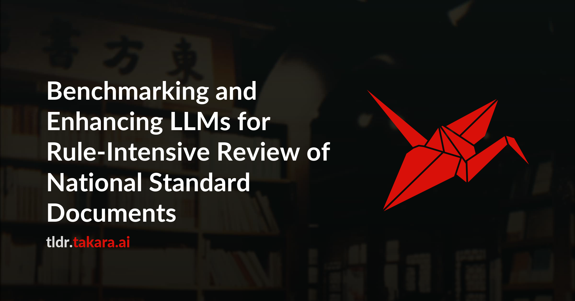 Benchmarking and Enhancing LLMs for Rule-Intensive Review of National Standard Documents